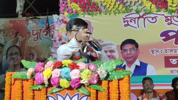 ভোট বয়কটের নিদান ভোট বয়কটের নিদান