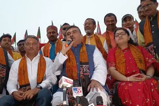 বন্দ্যোপাধ্যায় পরিবারের যৌথ সম্পত্তি বন্দ্যোপাধ্যায় পরিবারের যৌথ সম্পত্তি