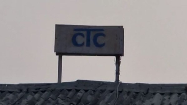 রাস্তার ভগ্নদশার জন্য কর্পোরেশন দায়ী না, দায়ী ট্রাম কোম্পানি! রাস্তার ভগ্নদশার জন্য কর্পোরেশন দায়ী না, দায়ী ট্রাম কোম্পানি!