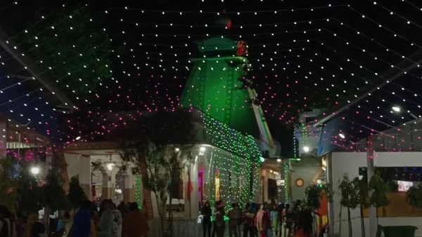 বিনোদনের পার্ক বিনোদনের পার্ক