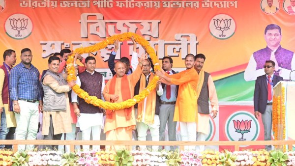 ত্রিপুরায় ভোট প্রচারে যোগী আদিত্যনাথ ত্রিপুরায় ভোট প্রচারে যোগী আদিত্যনাথ