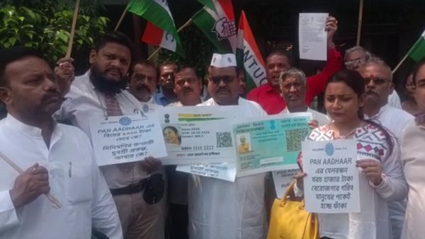 সবথেকে উদ্বেগের বিষয় হল ১ হাজার টাকা জরিমানা 