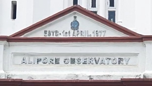 কলকাতার আবহাওয়া
