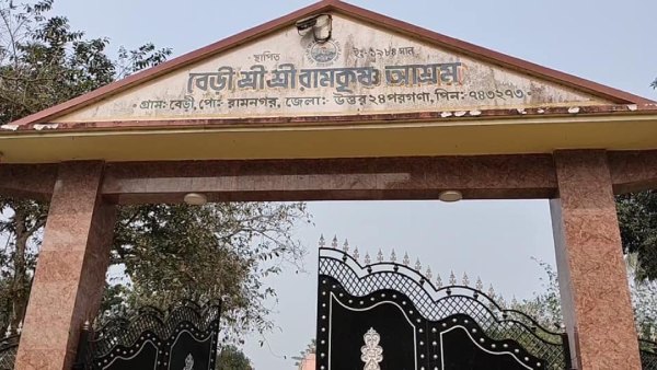 আর কী আছে দেখার