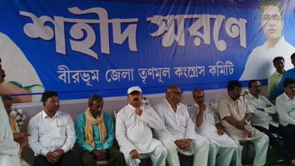 বগটুইয়ে তৃণমূল বিধায়ককে ঢুকতে বাধা