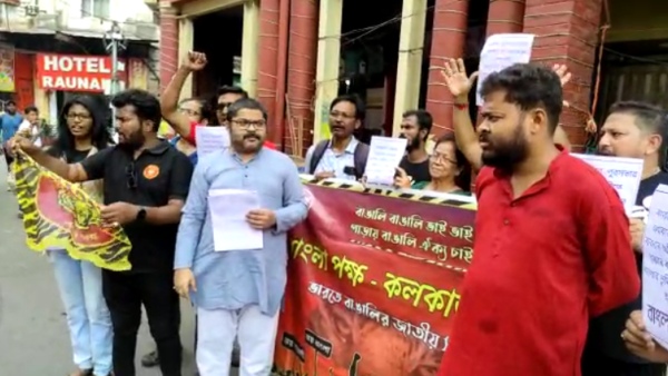 চাকরির পরীক্ষায় বাংলা ভাষা চাকরির পরীক্ষায় বাংলা ভাষা