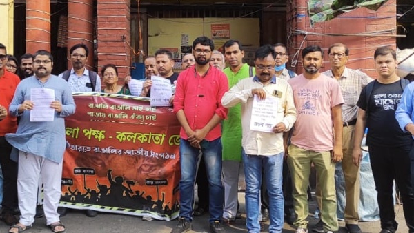 বাংলা পক্ষের প্রতিনিধিরা পুরসভার দরবারে বাংলা পক্ষের প্রতিনিধিরা পুরসভার দরবারে