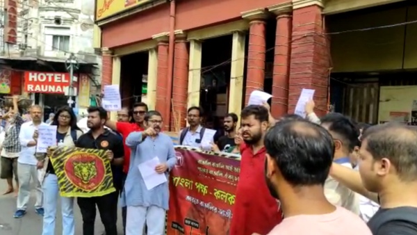 প্রসঙ্গ দ্বিতীয় দফা দাবি প্রসঙ্গ দ্বিতীয় দফা দাবি