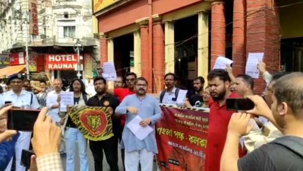 প্রসঙ্গ তৃতীয় দফা দাবি প্রসঙ্গ তৃতীয় দফা দাবি