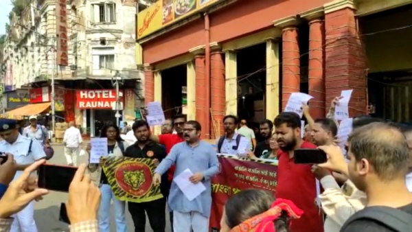 প্রসঙ্গ চতুর্থ দফা দাবি প্রসঙ্গ চতুর্থ দফা দাবি