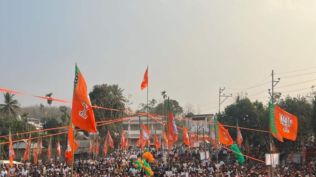 ২০২৪-এর নির্বাচনের প্রেক্ষিতে বিশেষ গুরুত্ব