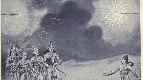 ব্রহ্মাস্ত্র