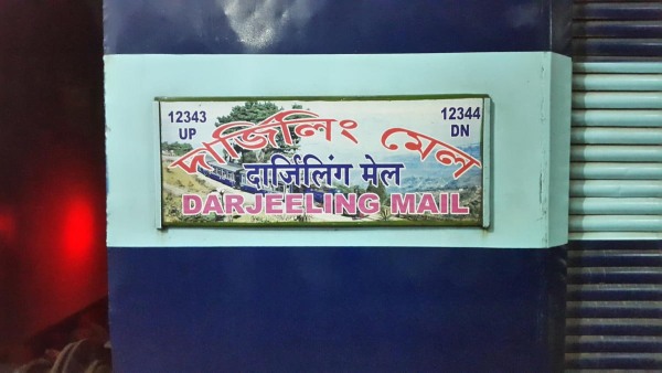 কীভাবে যাবেন