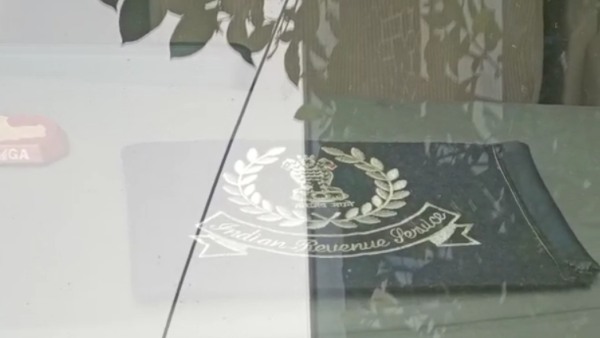 দফায় দফায় জেরা