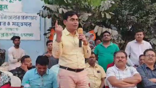 সরকারি কর্মীদের থেকে সাবধান