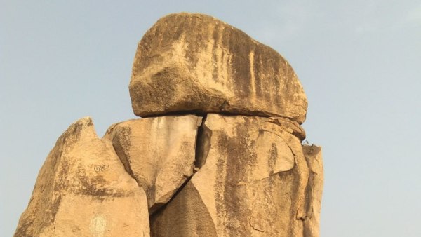 ব্যালেন্সিং রক