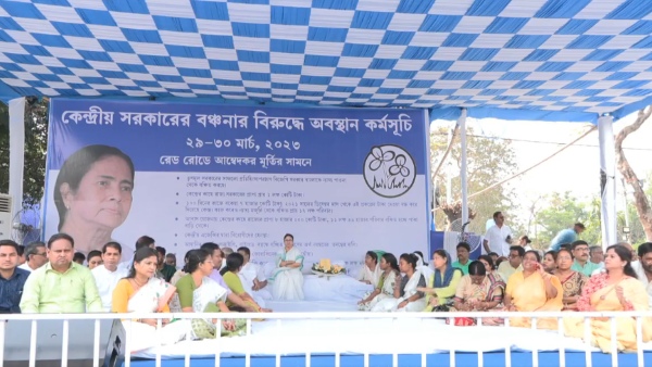 মোদী সরকারকে নন্দলাল বলে কটাক্ষ বিধানসভায় মোদী সরকারকে নন্দলাল বলে কটাক্ষ বিধানসভায়