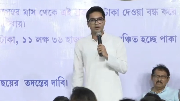 এক মাসের মধ্যে এই বিষয়ে পিটিশন দাখিলের নির্দেশ এক মাসের মধ্যে এই বিষয়ে পিটিশন দাখিলের নির্দেশ