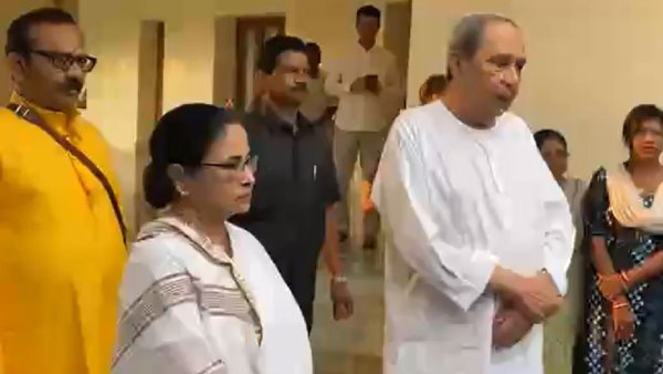 সাক্ষাৎ সৌজন্যমূলক!
