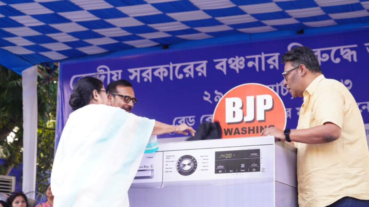 বিজেপিকে উৎখাতের ডাক দিয়ে বিরোধীদের একজোট হতে বললেন মমতা বিজেপিকে উৎখাতের ডাক দিয়ে বিরোধীদের একজোট হতে বললেন মমতা