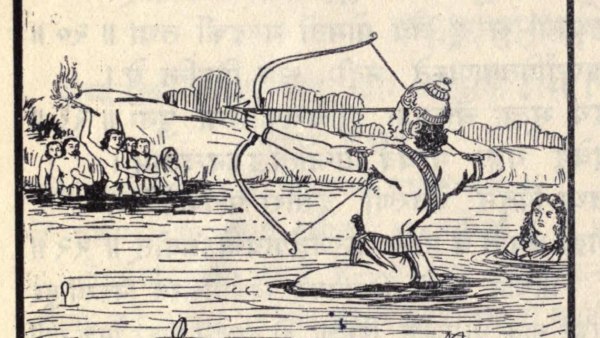 নারায়ণী অস্ত্র