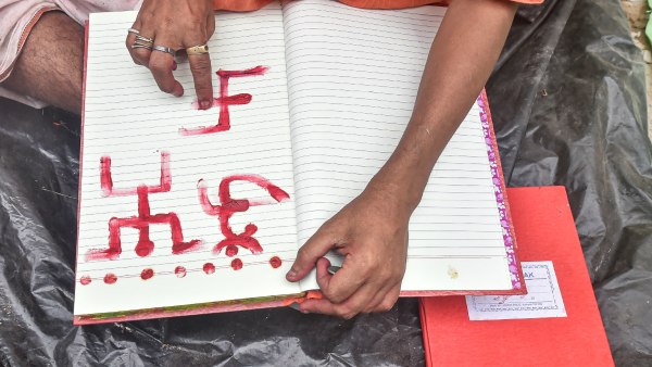 কর্কট রাশি কর্কট রাশি