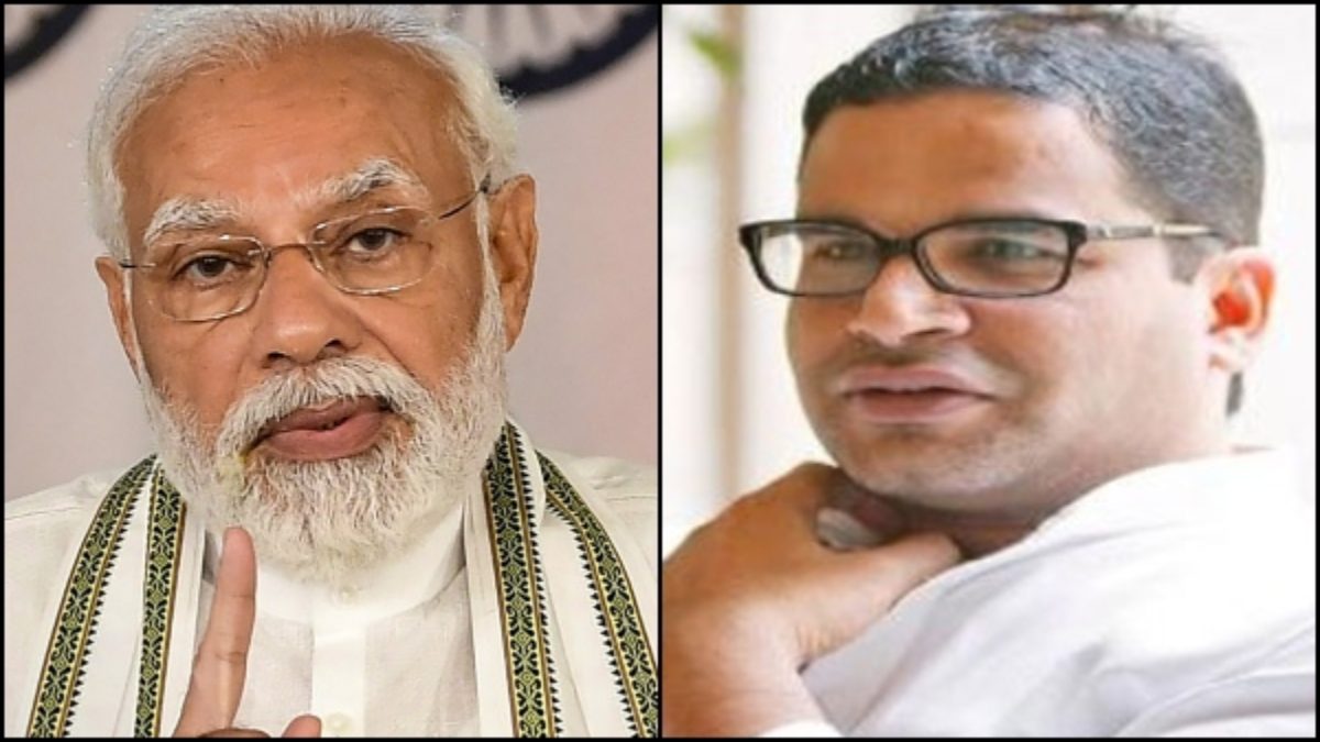 মোদী অপ্রতিরোধ্য ২০২৪-এও! মনে করেন প্রশান্ত কিশোর মোদী অপ্রতিরোধ্য ২০২৪-এও! মনে করেন প্রশান্ত কিশোর
