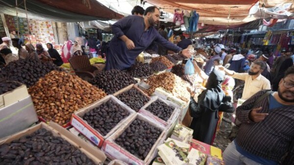 চাঁদ দেখা যায়নি চাঁদ দেখা যায়নি