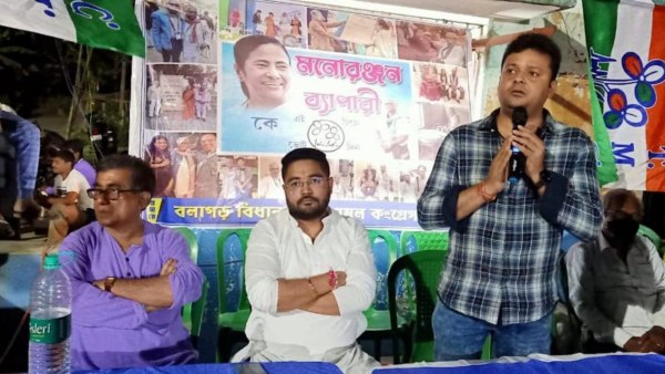 সমাজ বিরোধীদের এখানে আনা হয়েছিল