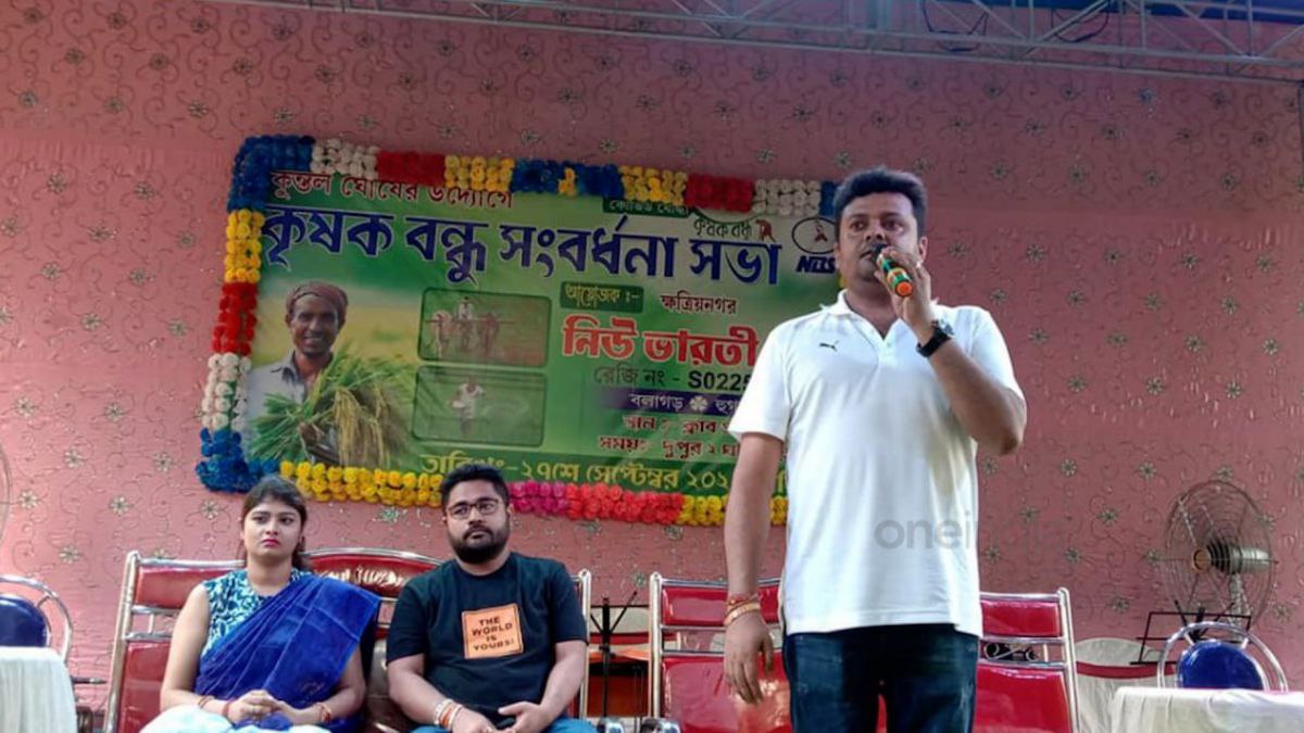 হুগলি জেলা পরিষদের পদে বহাল হুগলি জেলা পরিষদের পদে বহাল