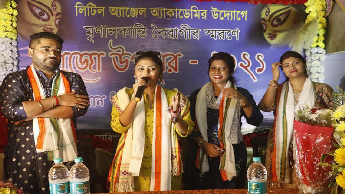 কেন জিজ্ঞাসাবাদ নয়? কেন জিজ্ঞাসাবাদ নয়?