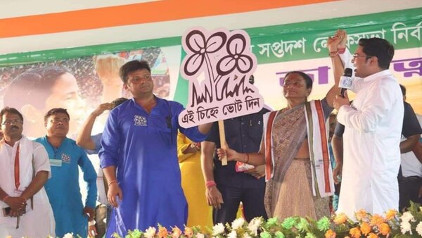 রাজনীতিতে রকেট গতিতে উত্থান