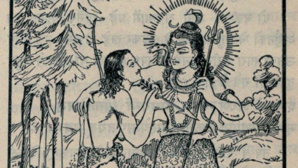 পাশুপত অস্ত্র