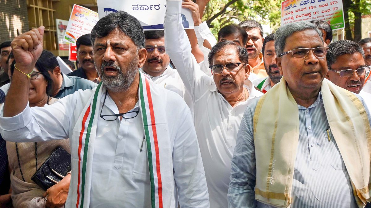 স্বরাষ্ট্রমন্ত্রীকে কাঠগড়ায় দাঁড় করাল কংগ্রেস স্বরাষ্ট্রমন্ত্রীকে কাঠগড়ায় দাঁড় করাল কংগ্রেস