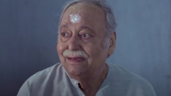 কোথায় সিনেমার ট্রেলার লঞ্চ হয়েছে কোথায় সিনেমার ট্রেলার লঞ্চ হয়েছে