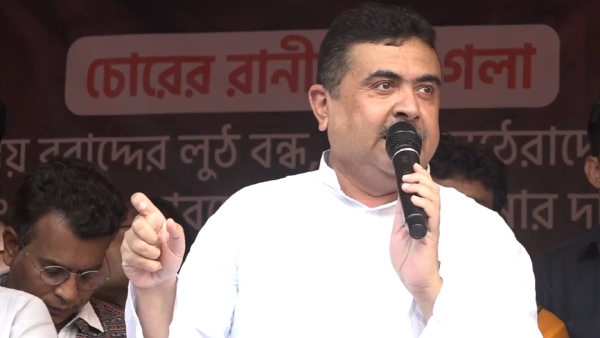 কেন শুভেন্দু অধিকারী জেলে যাবে না? কেন শুভেন্দু অধিকারী জেলে যাবে না?