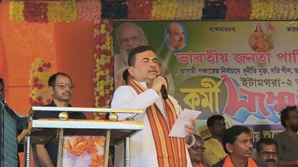 ভবানীপুরে মমতাকে সমর্থন দিয়েছিলেন না অধীর চৌধুরী! 