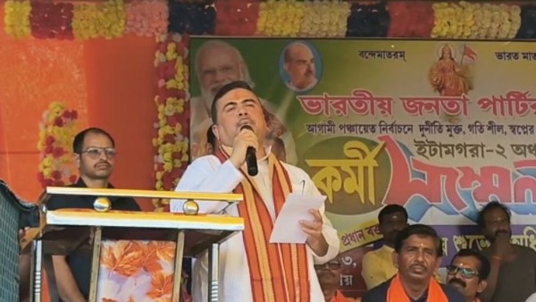 বাম-কংগ্রেসকে নিশানা