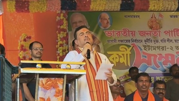 ‘নো ভোট টু বিজেপি’ নিয়ে খোঁচা শুভেন্দুর ‘নো ভোট টু বিজেপি’ নিয়ে খোঁচা শুভেন্দুর