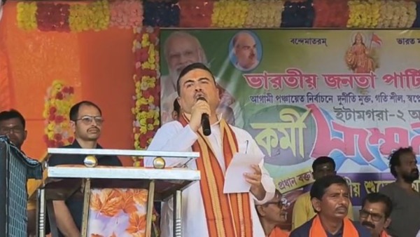 অধীর চৌধুরীকে তোপ শুভেন্দু অধিকারীর অধীর চৌধুরীকে তোপ শুভেন্দু অধিকারীর