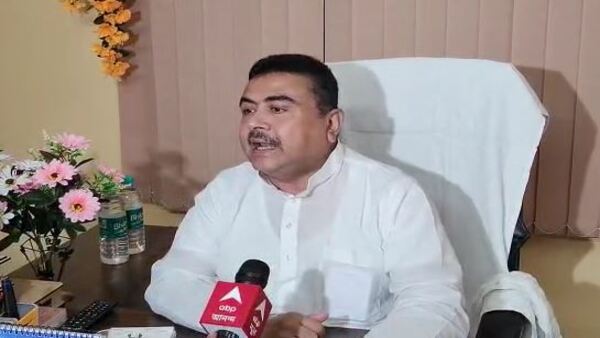পারসেপশন তৈরি করা