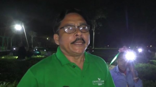 মুনলিট টি মুনলিট টি
