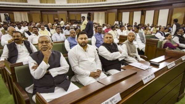 বিহার বিধানসভাতেও আলোচনা