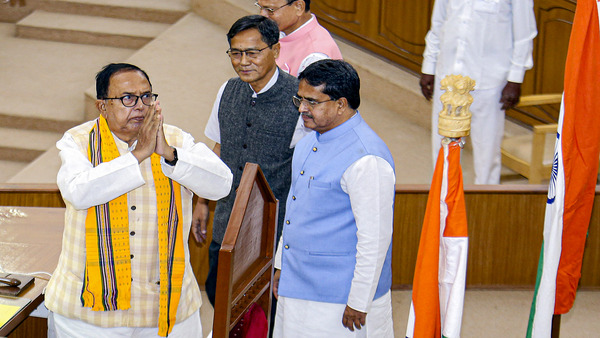 ওয়াকআউট তিপ্রামোথার