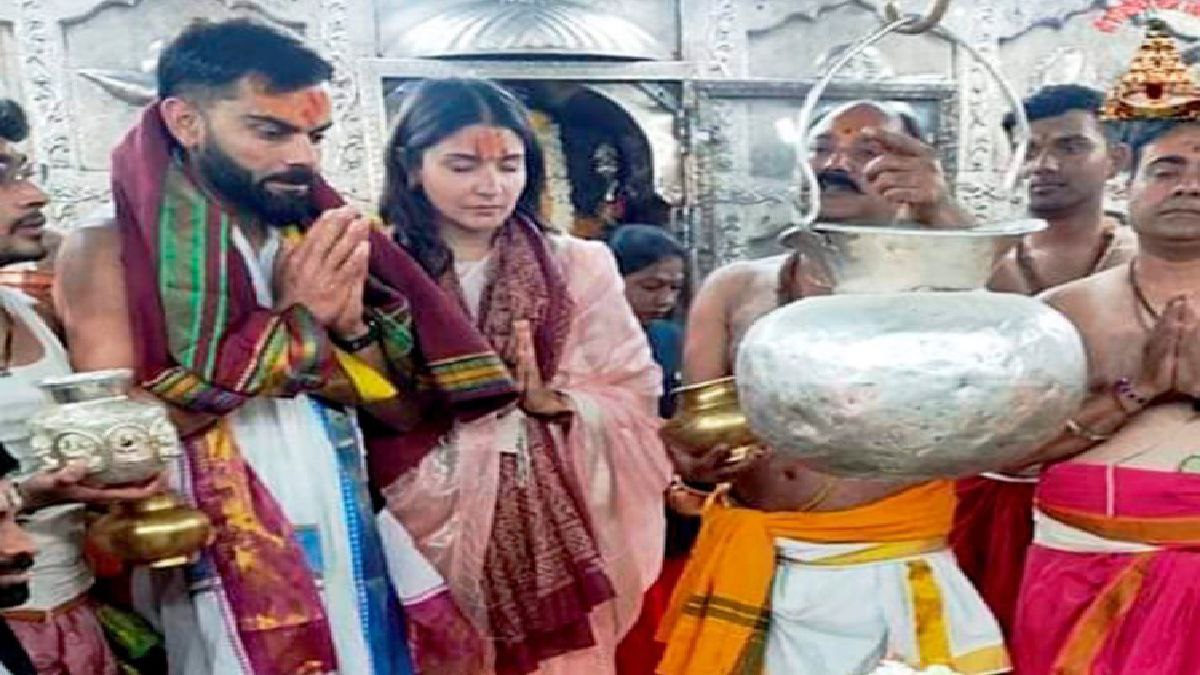 মহাকালেশ্বর মন্দিরে সস্ত্রীক পুজো