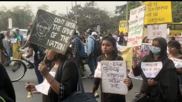 'কুম্ভকর্ন সরকার' 'কুম্ভকর্ন সরকার'