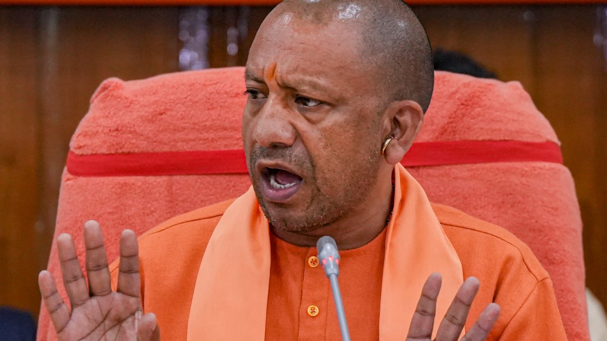 যোগী আদিত্যনাথ