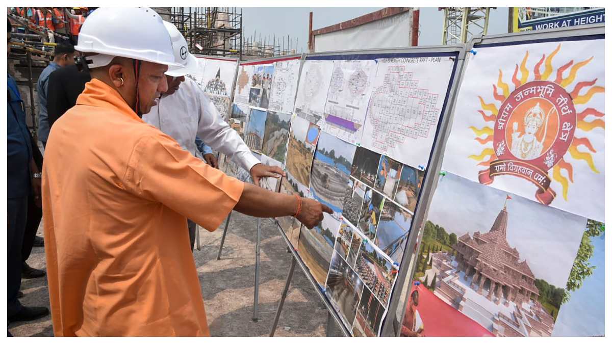 শিক্ষাক্ষেত্রে উন্নয়নে জোর যোগী সরকারের শিক্ষাক্ষেত্রে উন্নয়নে জোর যোগী সরকারের