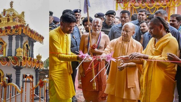 অযোধ্যায় পুজো-প্রার্থনা