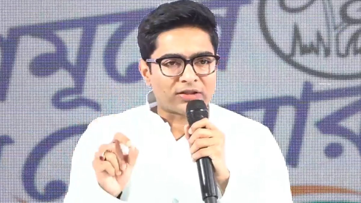 Abhishek Benerjee Abhishek Benerjee